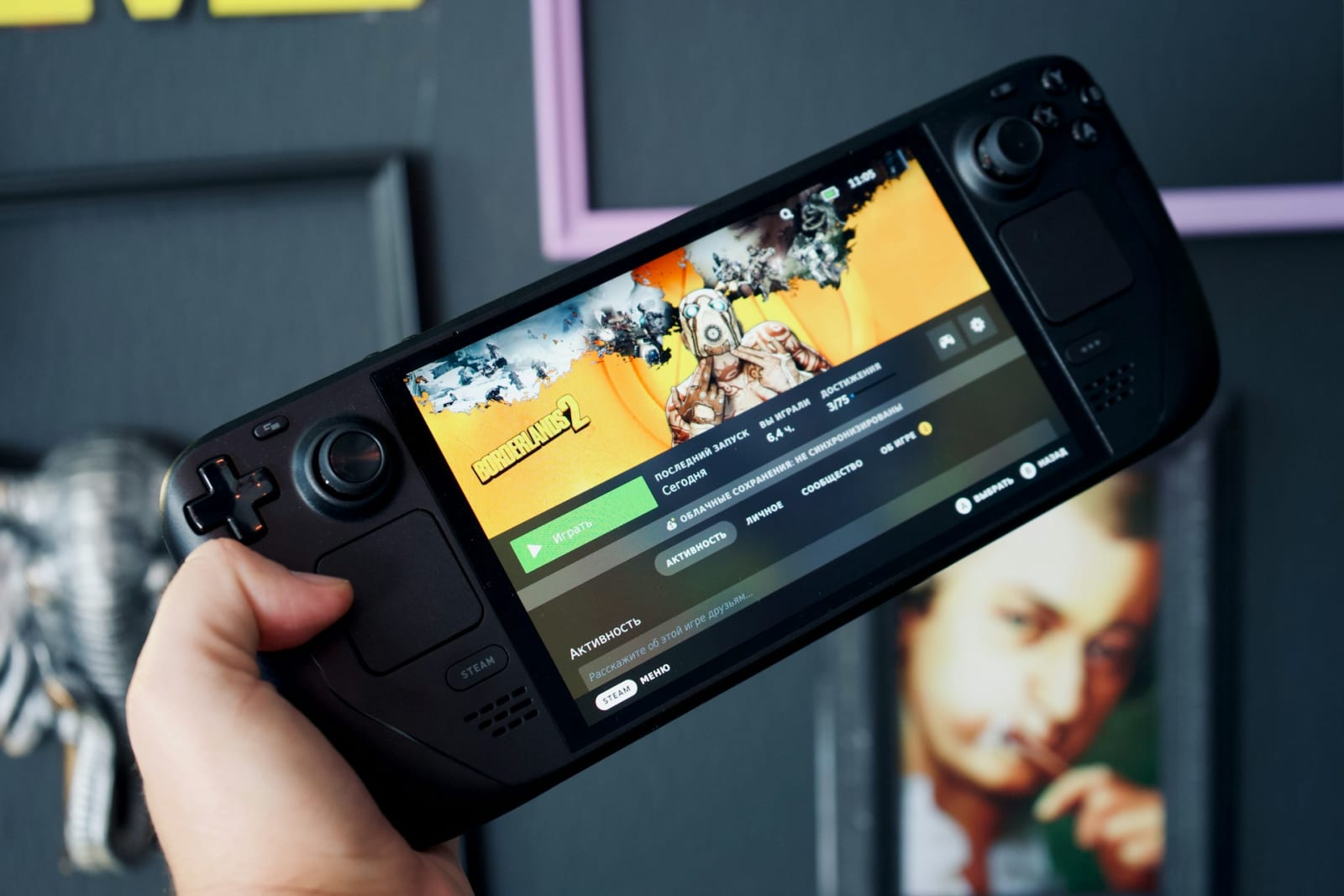 Steam Deck Update Adds 'Display-Off Mode' for Seamless Background Downloads
