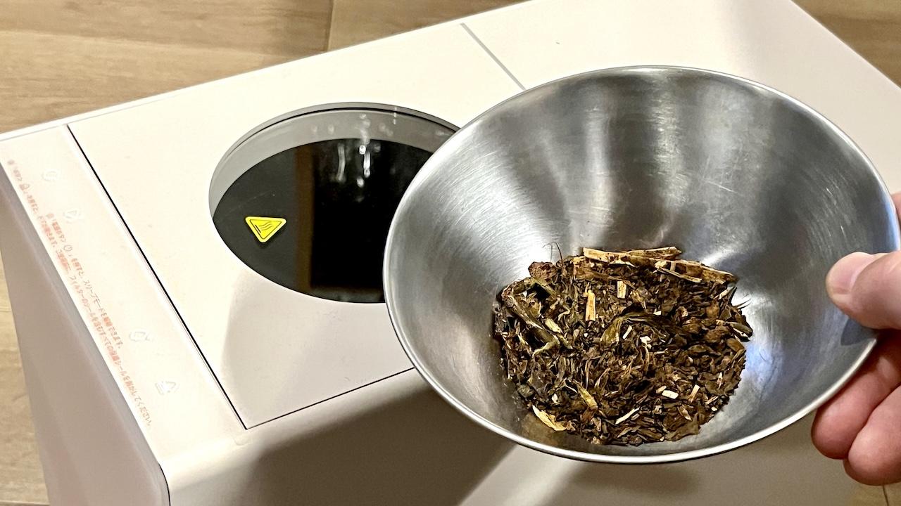 「生ゴミ臭」よサラバ。体積は9割減で、再利用できる生ゴミ処理機