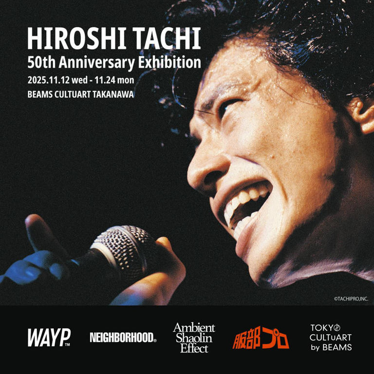 舘ひろしの50周年記念ポップアップショップが期間限定オープン「関わっ