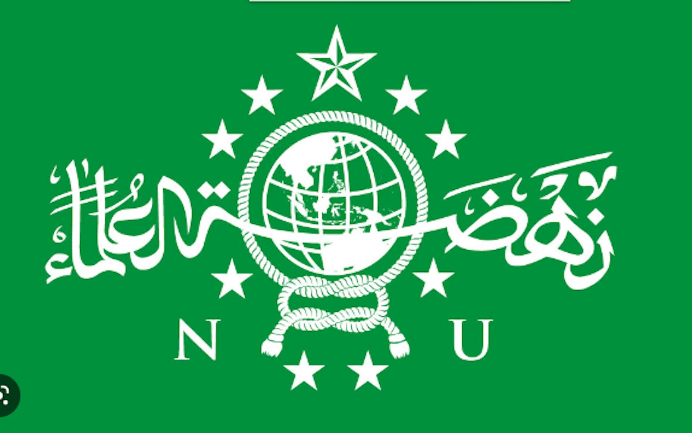 Wasekjen PBNU: Penyebutan Tambang Bukan Alasan Pemecatan Gus Yahya