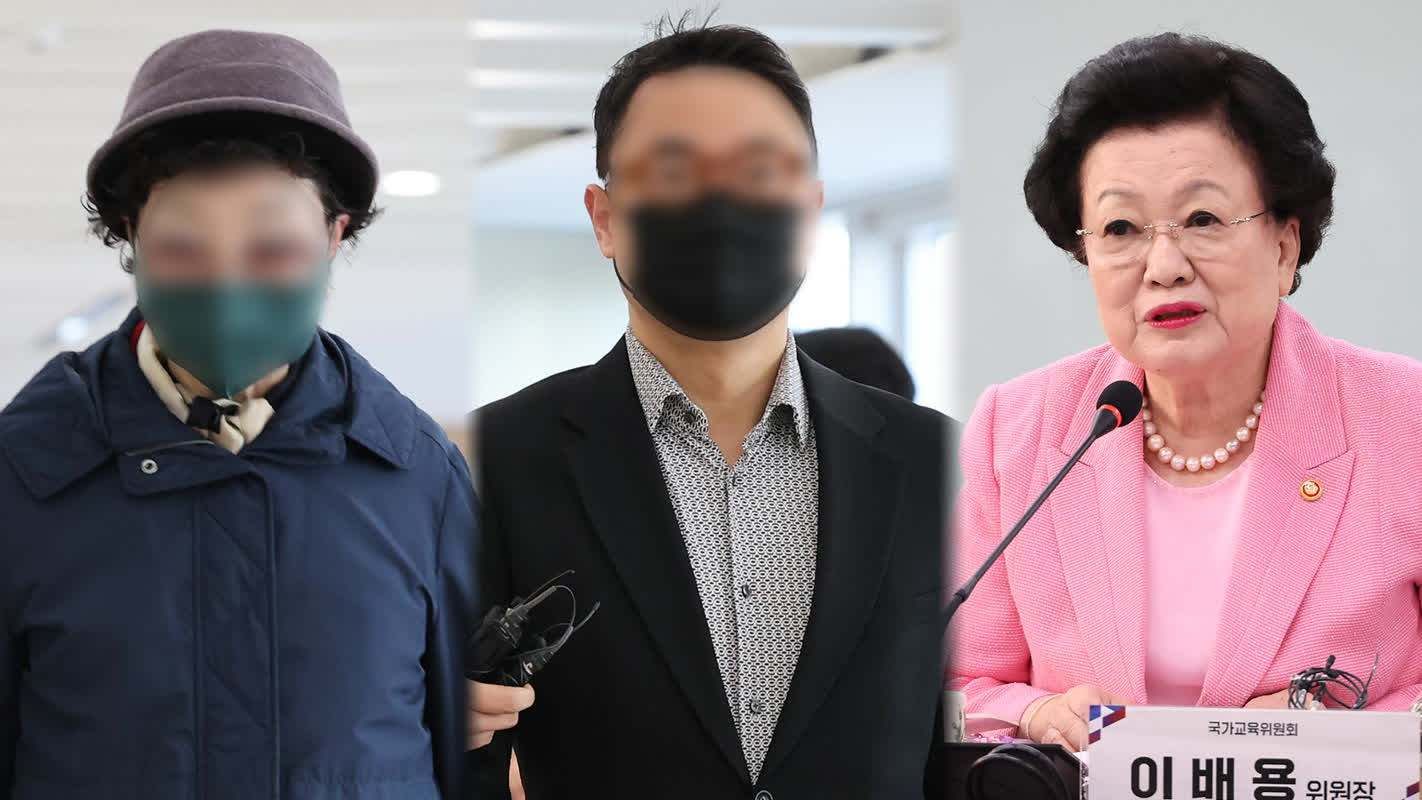 특검, 김 씨 일가 다음 주 재소환…내일 이배용 첫 조사
