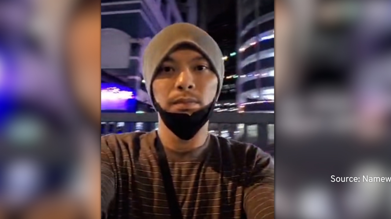 Rapper Namewee Turns Himself In to Police in Influencer Murder Probe