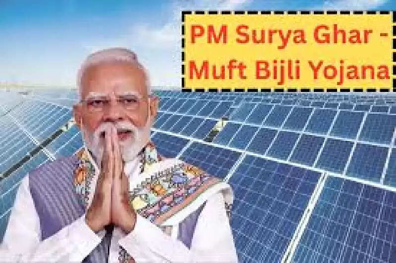 PM Surya Ghar Yojana 2025: Get Up to ₹78,000 Subsidy on 2–3 kW Solar ...