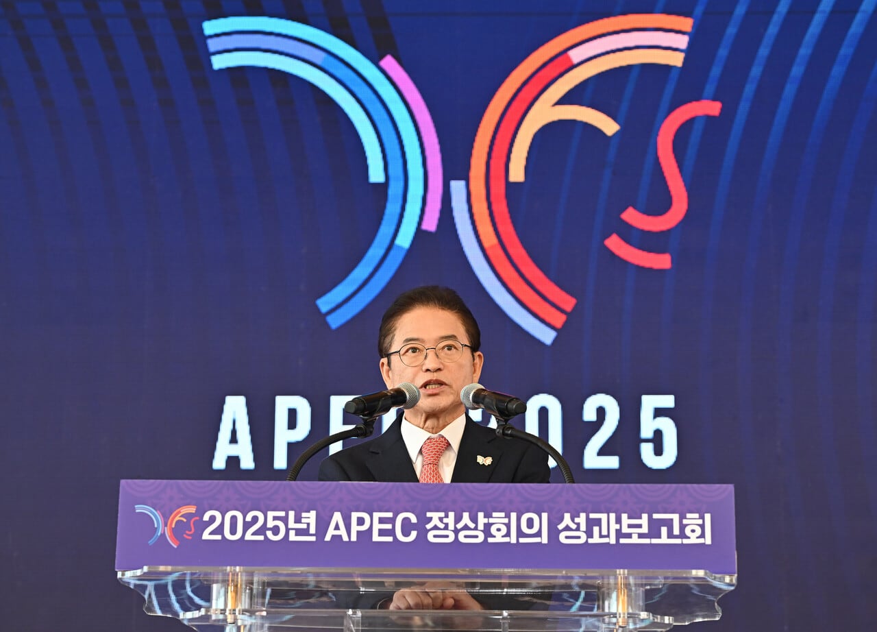 North Gyeongsang Province Prepares Post-APEC Projects After 7.4 ...