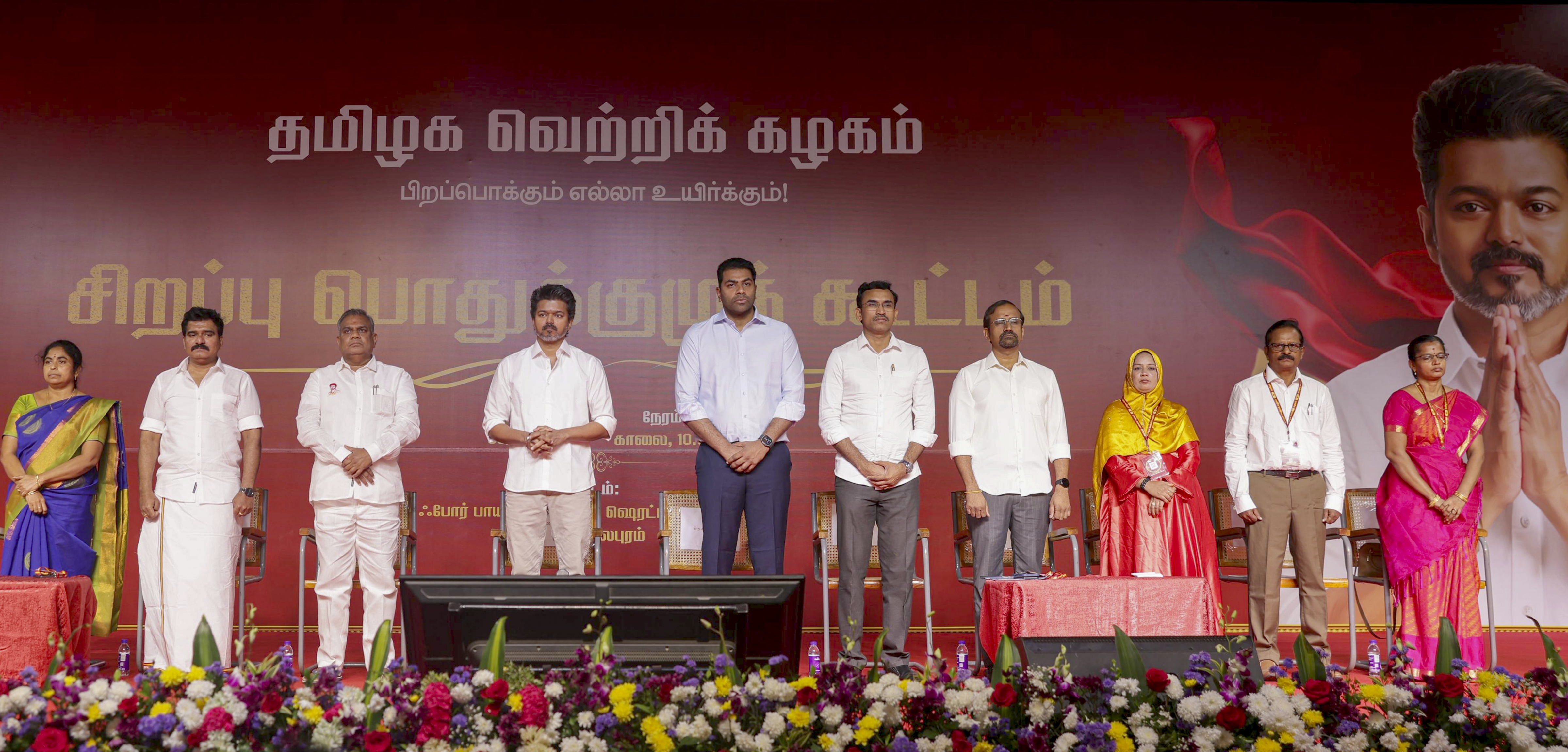 2026 TN polls: Fight confined between TVK, DMK: Actor Vijay