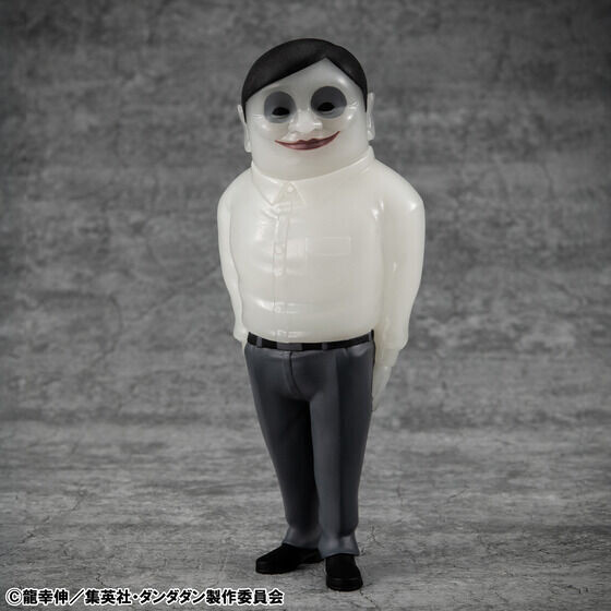 ダンダダン Creepy Nutsサイン入りポスター ダンダダン Creepy Nuts