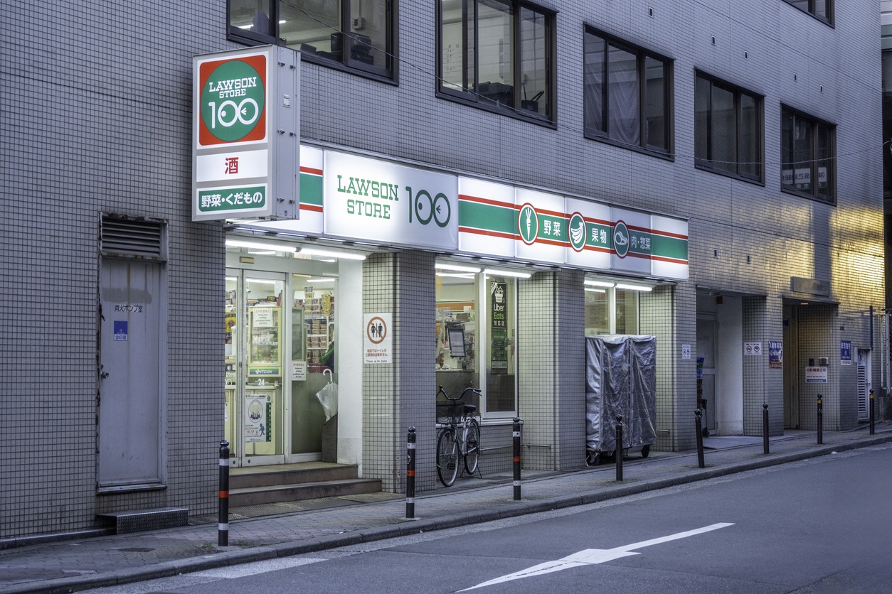 まいばすに敗北→大量閉店「100円ローソン」…それでもローソンが絶対に手放さない理由