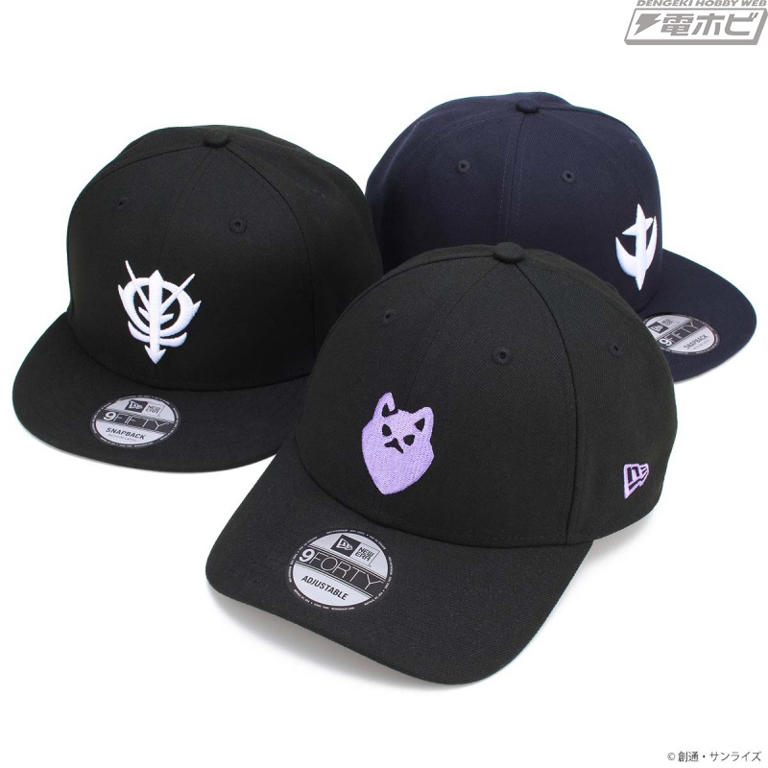 ガンダムシリーズ×「ニューエラ」コラボキャップが「STRICT-G」に登場