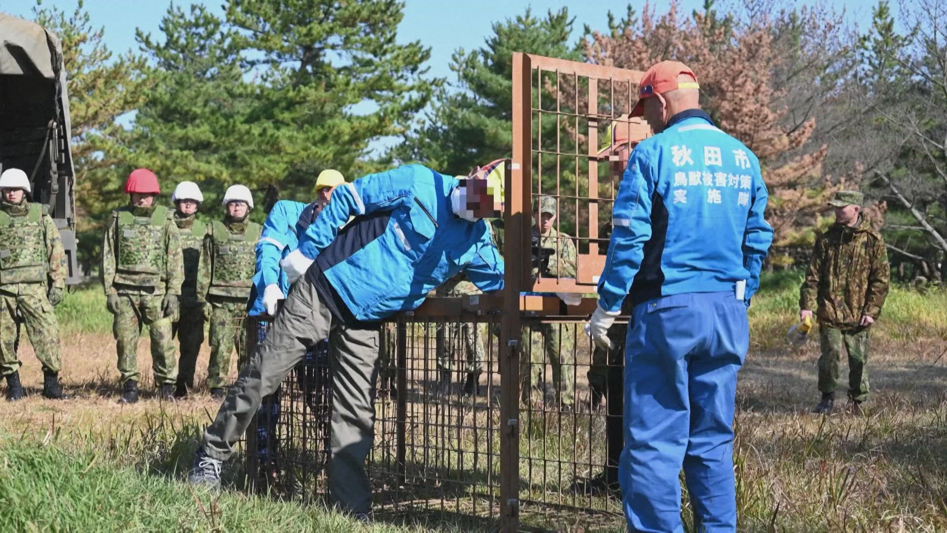 Japan Deploys Troops To Counter Bear Attacks