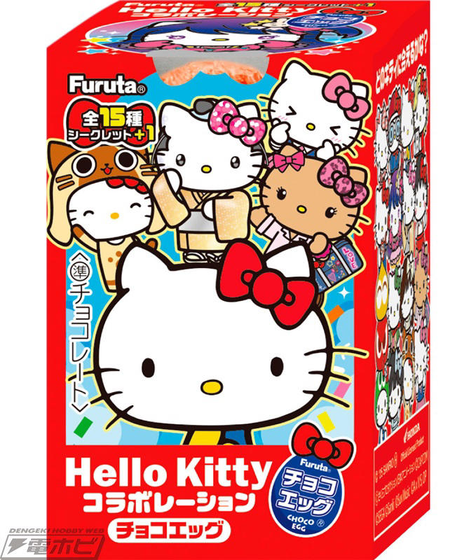 チョコエッグ「ハローキティ コラボレーション」が登場！【推しの子