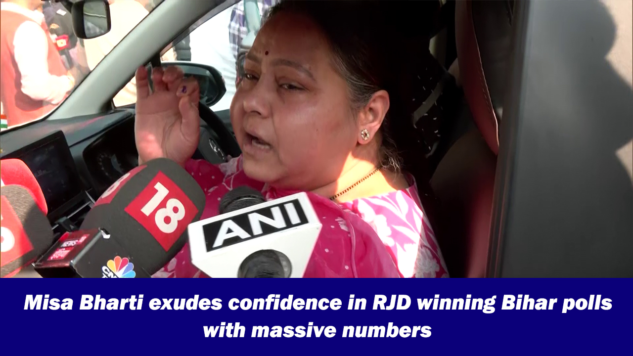 Misa Bharti exudes confidence in RJD winning Bihar polls with massive ...