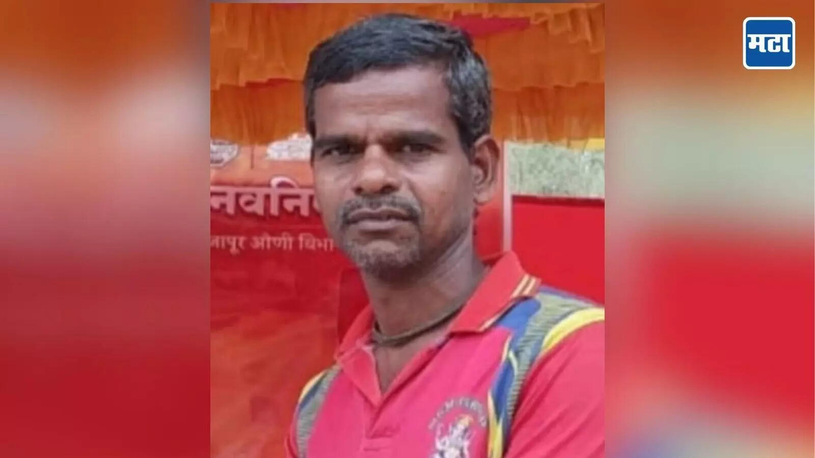 Ratnagiri News: यात्रेला गेले ते परतलेच नाहीत; देवीच्या दर्शनानंतर