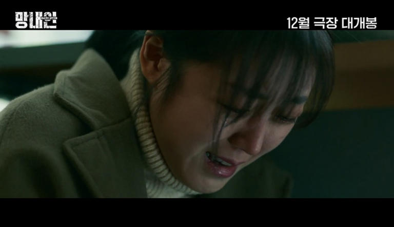 故 강예원, 위암 4기→생전 마지막 모습…팬들 오열