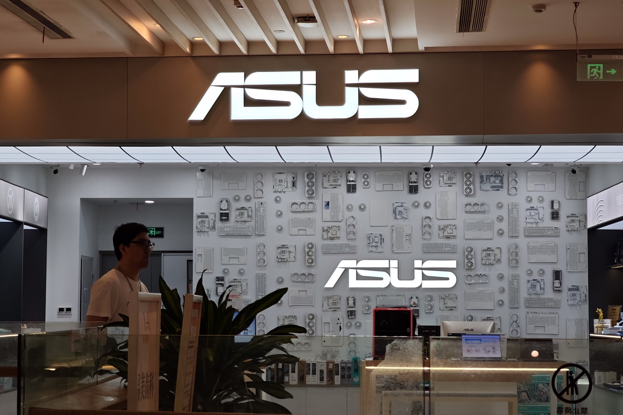 asus