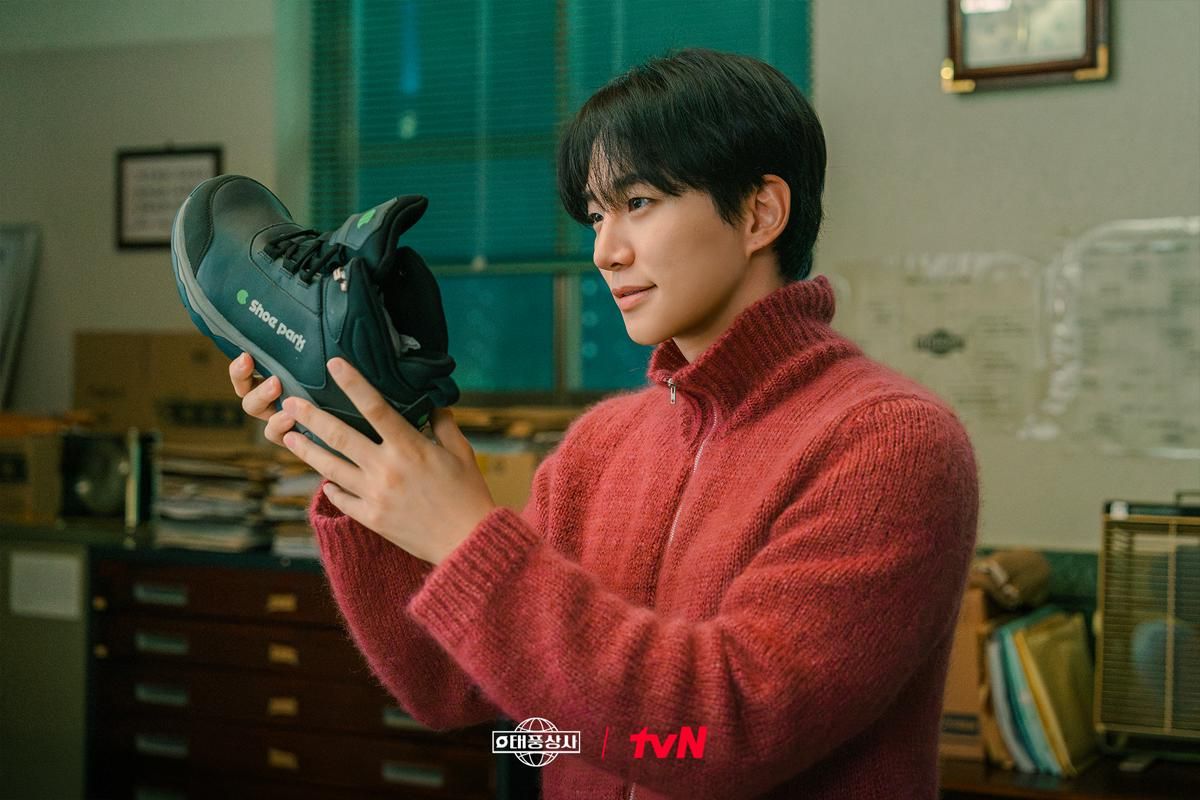 AA1PVABE - Info Malang Raya