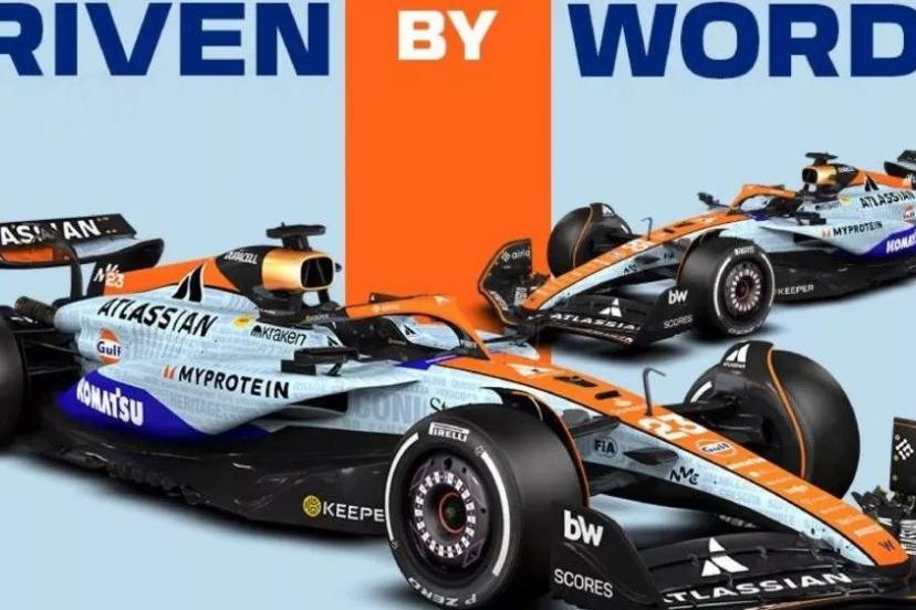 Williams unveils Gulf-inspired livery for the Brazilian GP