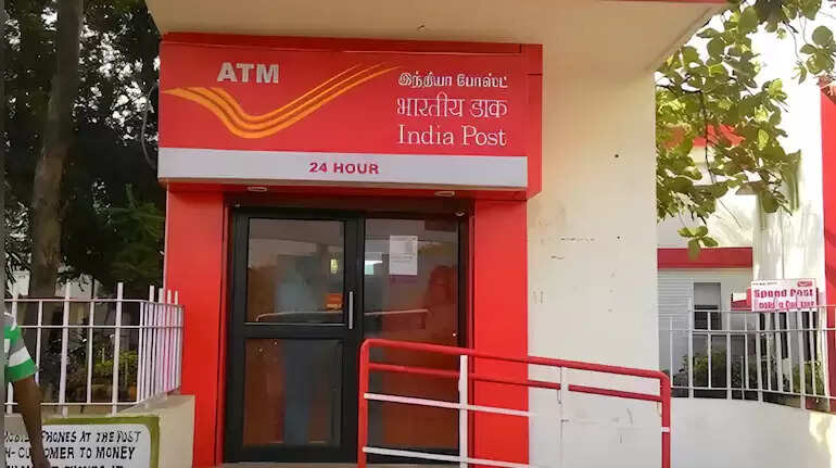 Post Office Revises ATM Transaction Rules: New Limits and Charges Announced