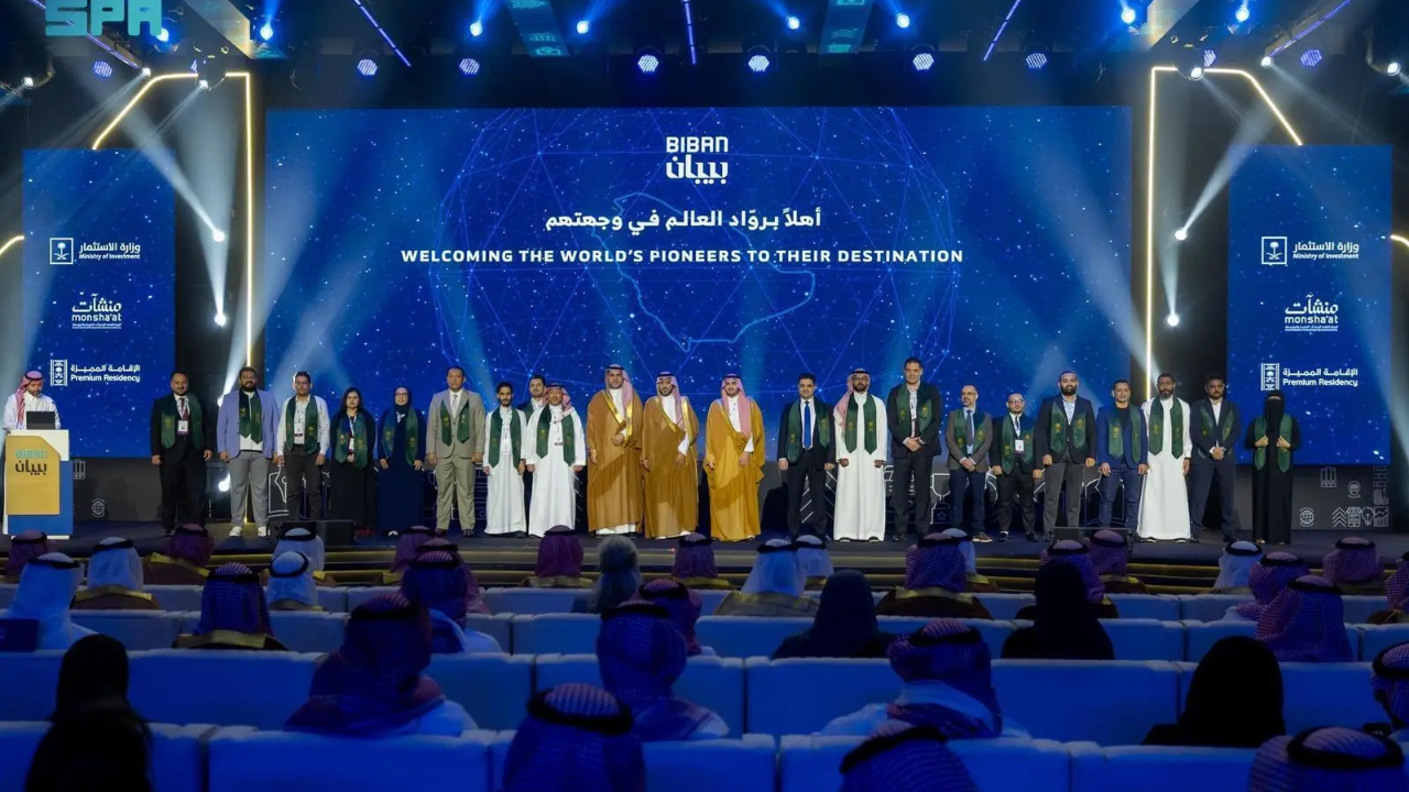 Saudi Arabia grants Premium Residency to 100+ global entrepreneurs from ...