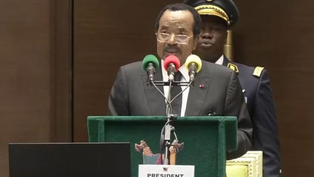 Cameroun : le nouveau report des élections législatives et municipales ...