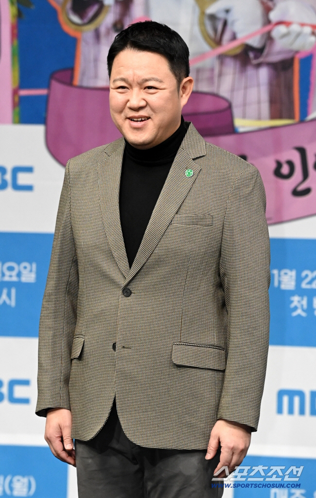 Kim Gu-ra earned 340 million won in gold technology summoned by the ...