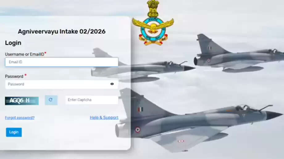 Airforce Agniveer Result 2025 OUT: Agniveer Air Recruitment 02/2026 ...