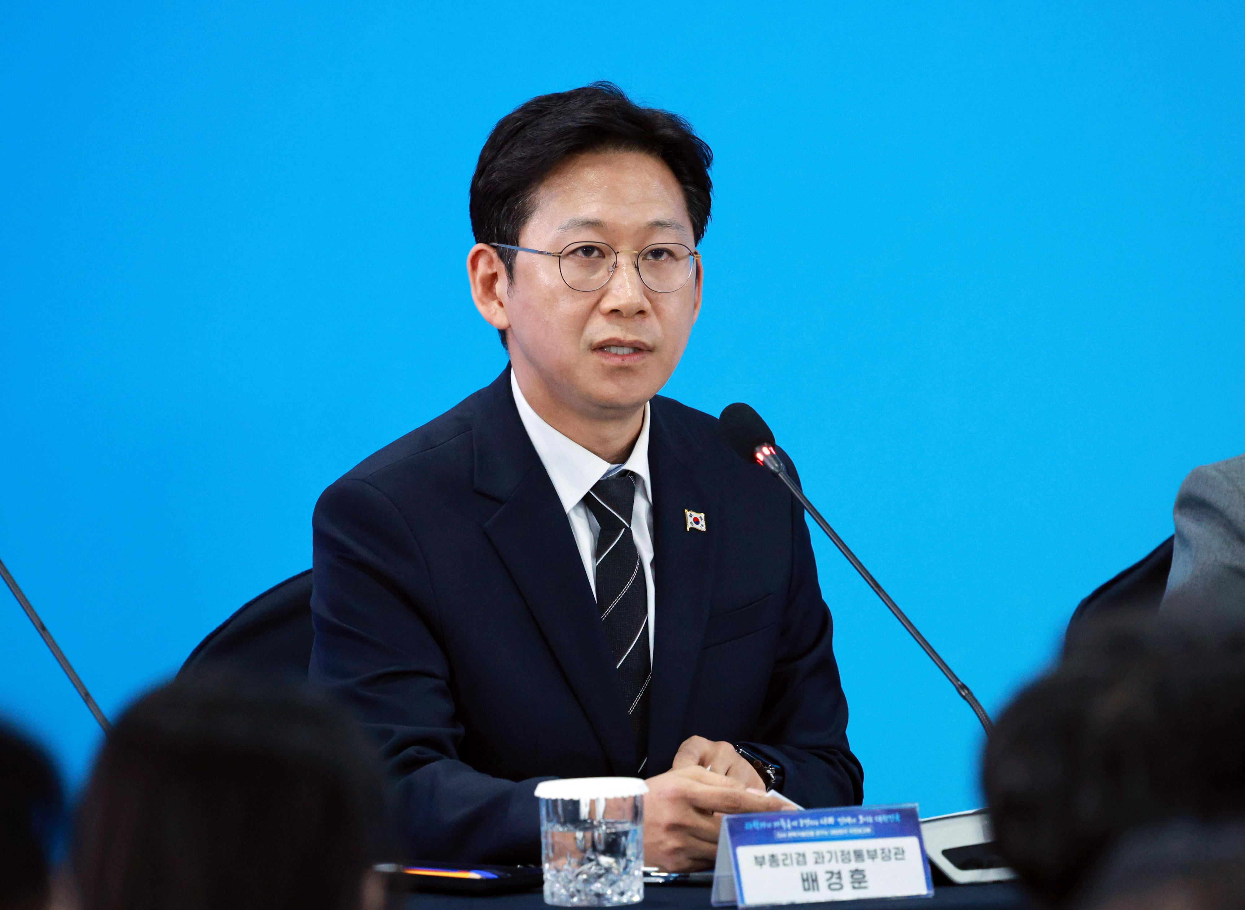 South Korea to Select 100 National Scientists, Attract 2,000 Overseas ...