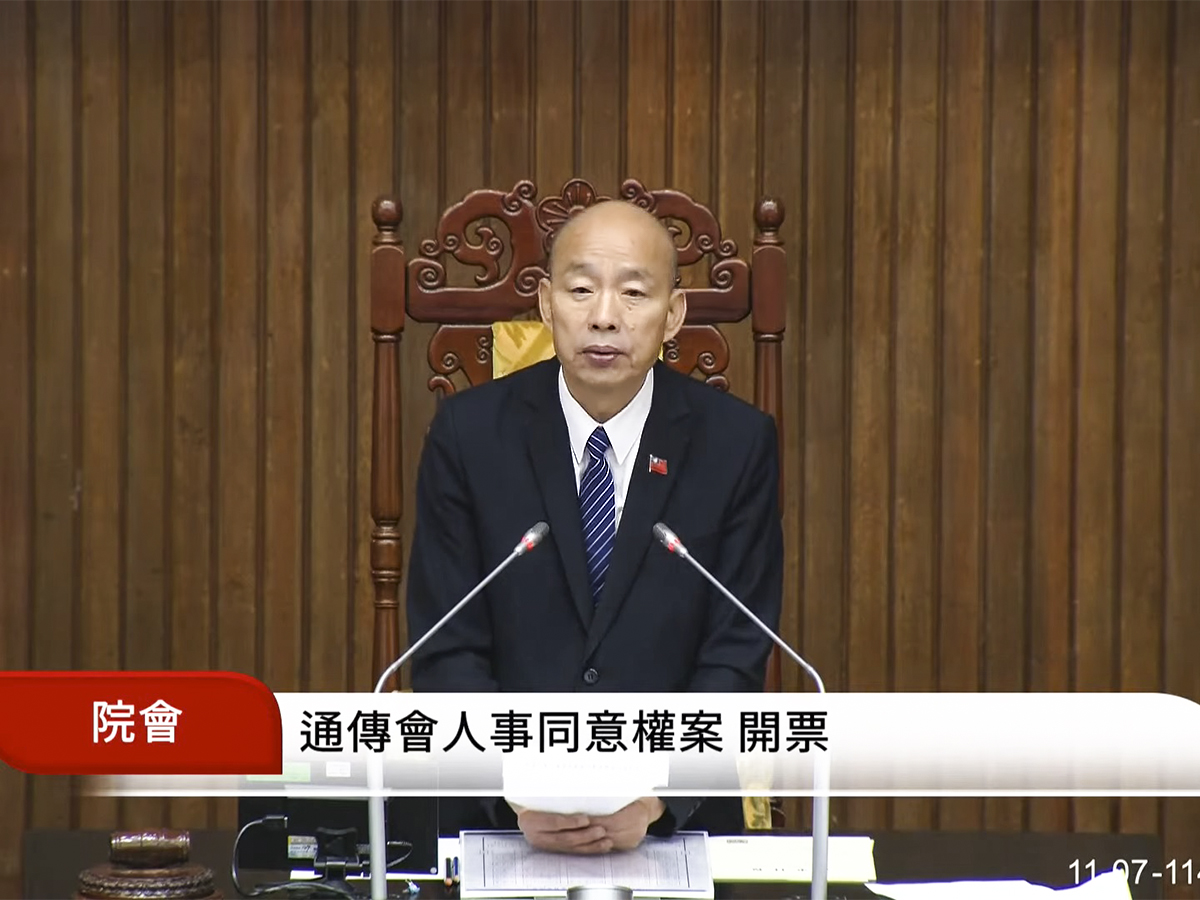 NCC人事案藍白說NO！ 4人全遭封殺