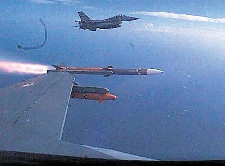 Nesil atlatan vuruş