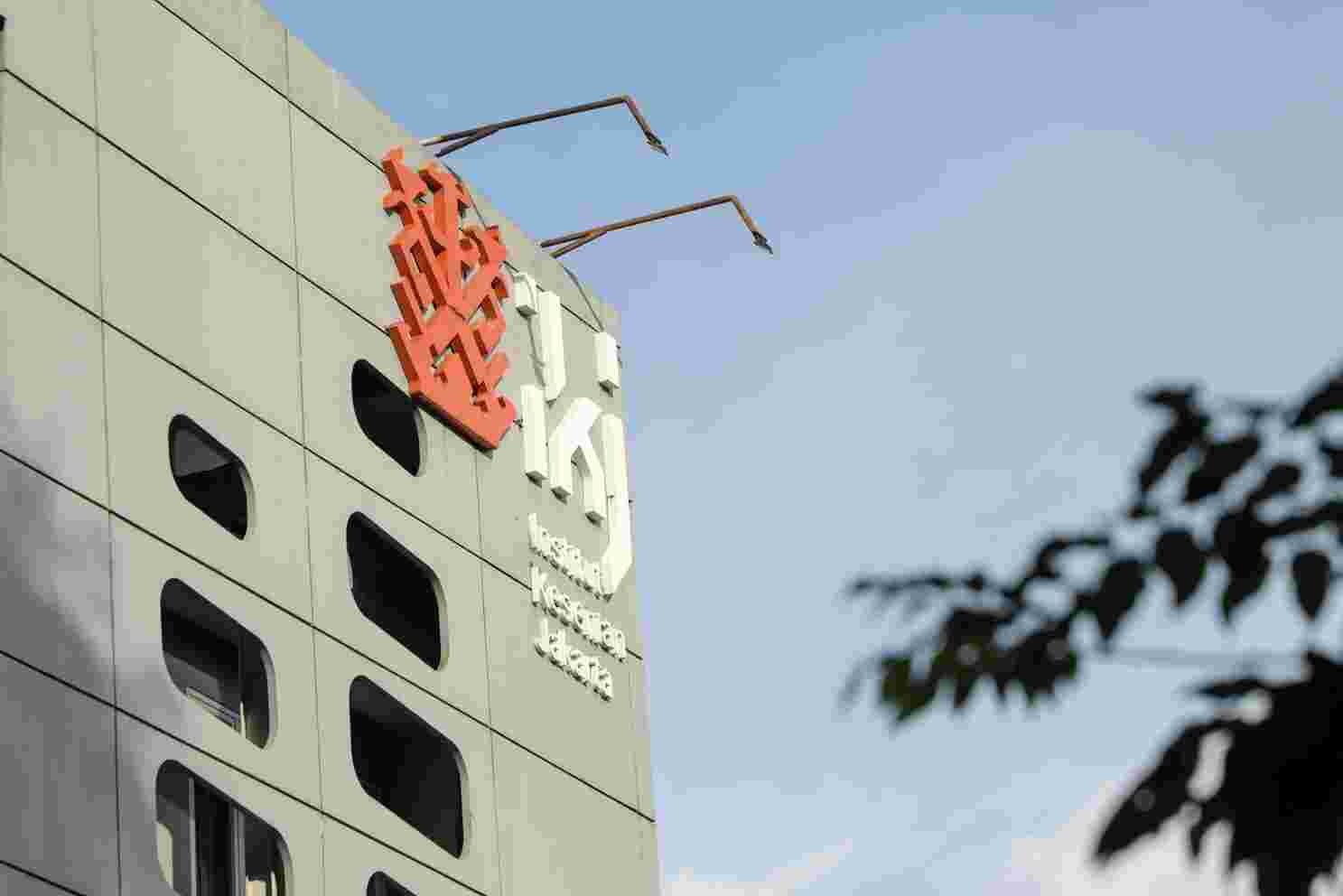 Gubernur DKI: Jakarta Perlu Tampilkan Seni dan Budaya Lebih Maksimal