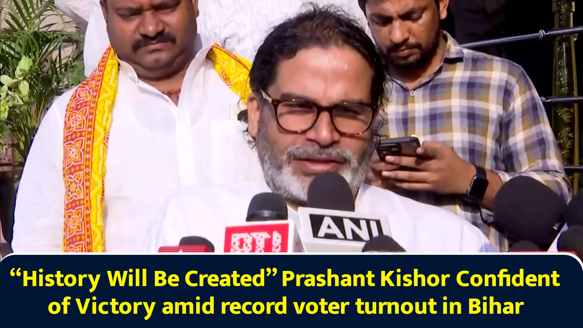 “History Will Be Created” Prashant Kishor Confident of Victory amid ...