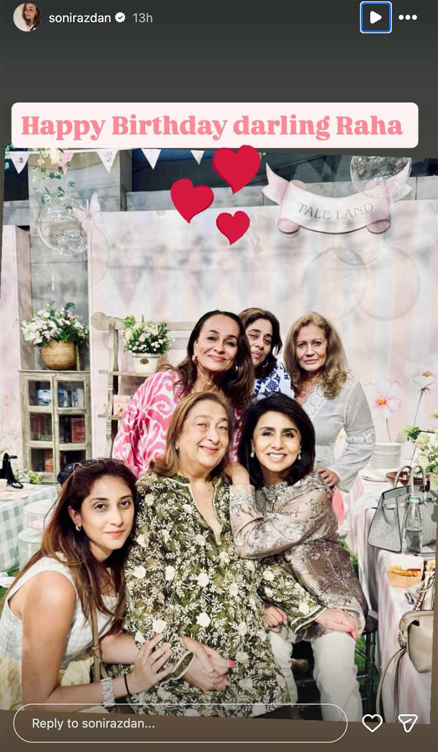 Inside Alia Bhatt and Ranbir Kapoor's Daughter Raha's Birthday Ft. Rani ...