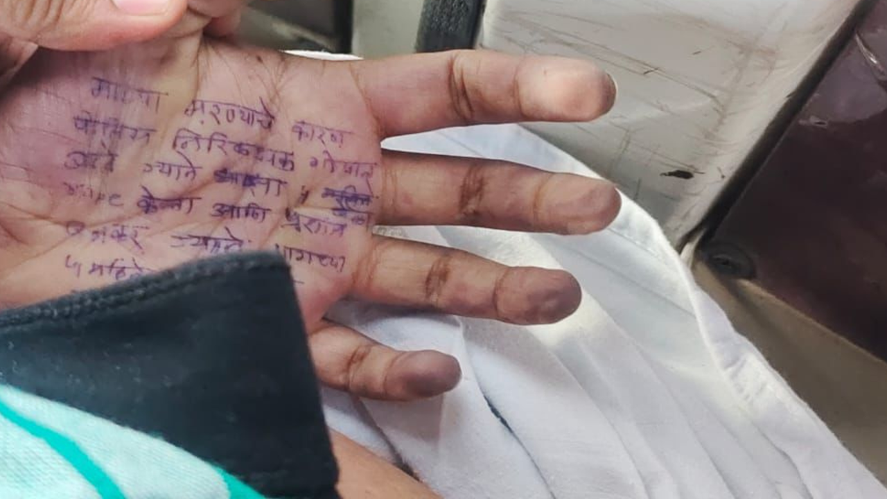 Police Sub-Inspector Gopal Badane, Accused in Maharashtra Woman Doctor ...