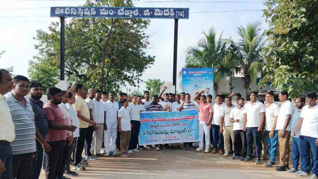 CI Renuka Reddy | పోలీసుల త్యాగాలు మరువలేనివి : అల్లాదుర్గం సీఐ ...