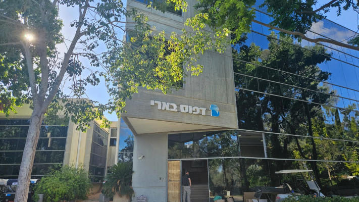 קיבוץ בארי עלה בלהבות ב-7 באוקטובר: כעת הוא בדרך להפוך למעצמה
