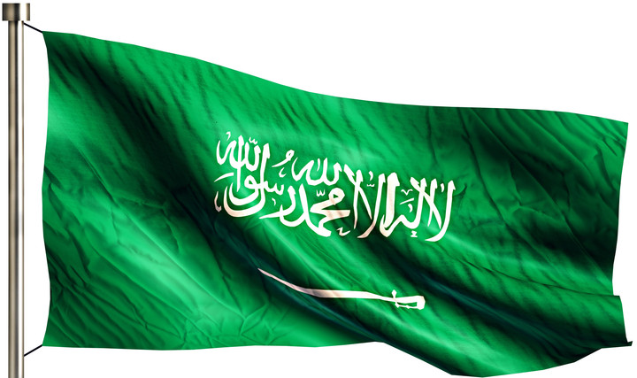 SMDA Pakistan-Arab Saudi: Ancaman Keamanan Regional Meningkat