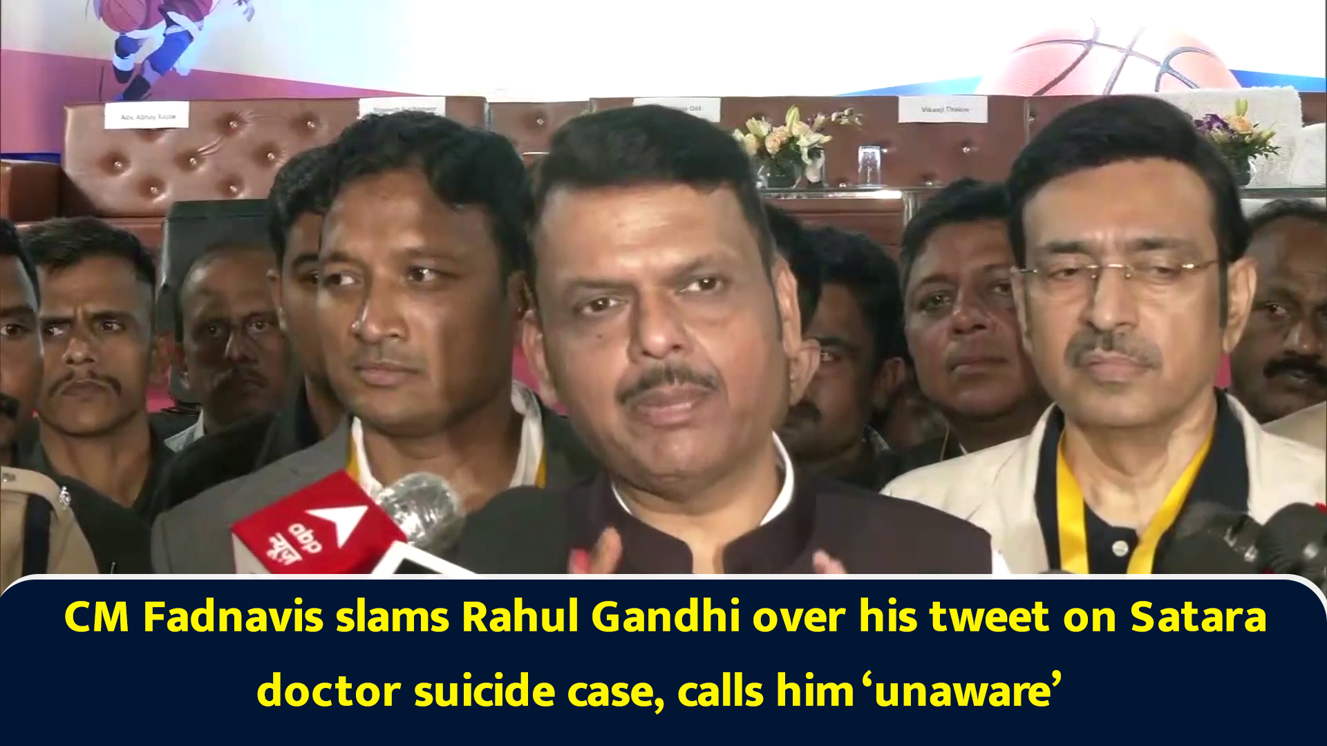 CM Fadnavis slams Rahul Gandhi over his tweet on Satara doctor suicide ...