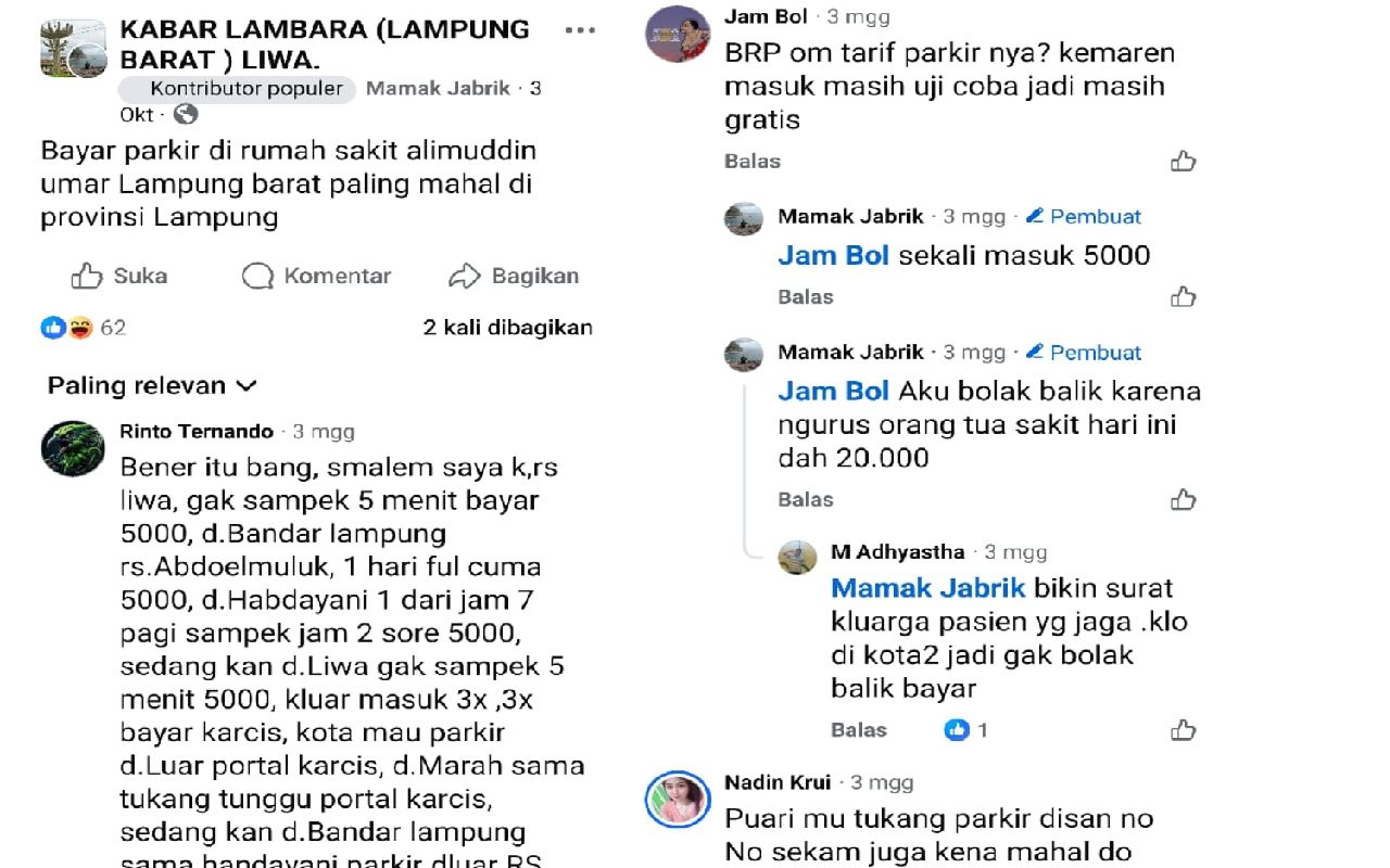 RSUDAU Liwa Lampung Barat Terapkan Palang Parkir Otomatis, PAD 2025 Capai Rp3,6 Juta