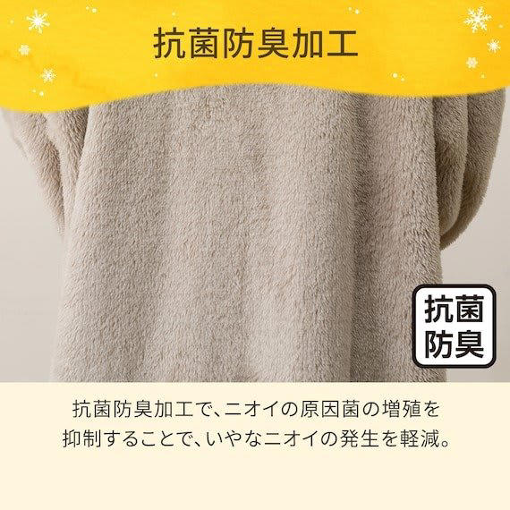 猫ちゃんと一緒にぬくぬく……昨年に即完売したニトリ「ニャンポケ