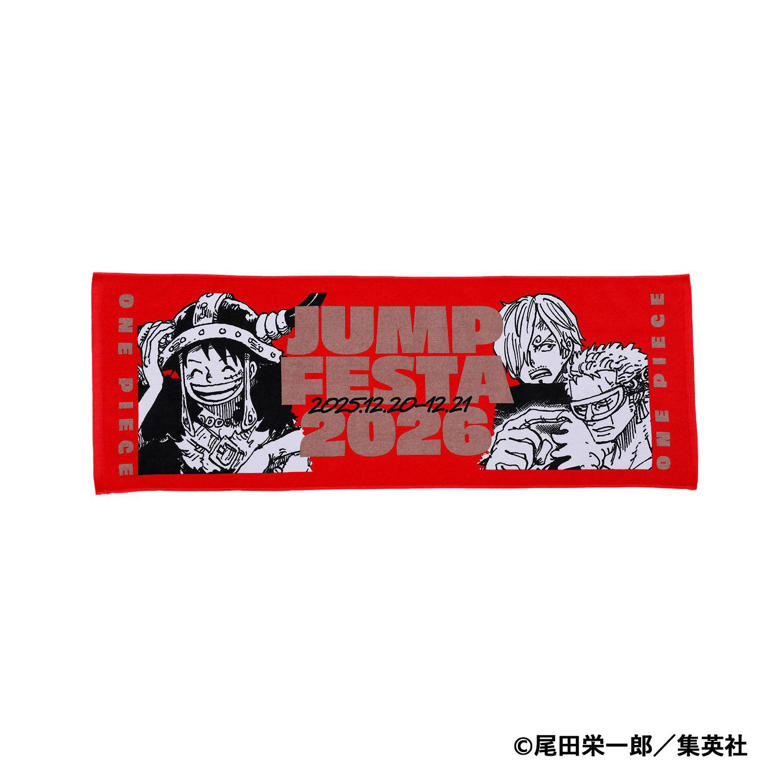 ジャンプフェスタ2026：限定グッズ公開 「ONE PIECE」「SAKAMOTO DAYS