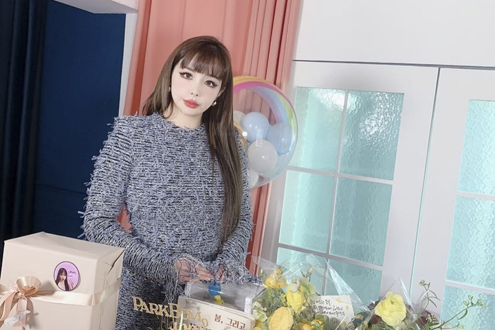 Agensi Beberkan Kondisi Terkini Park Bom 2NE1