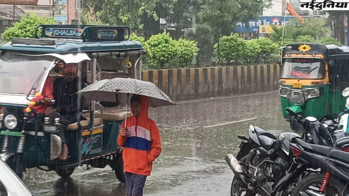 Indore weather update: अरब सागर की नमी से अक्टूबर में बरस रहा इंदौर, आज ...