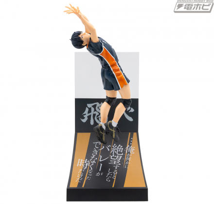 Happyくじ ハッピーくじ「ハイキュー!!」 全賞　全44種フルコンプリート Happyくじ ハッピーくじ「ハイキュー!!」 全賞 全44種フルコンプリート