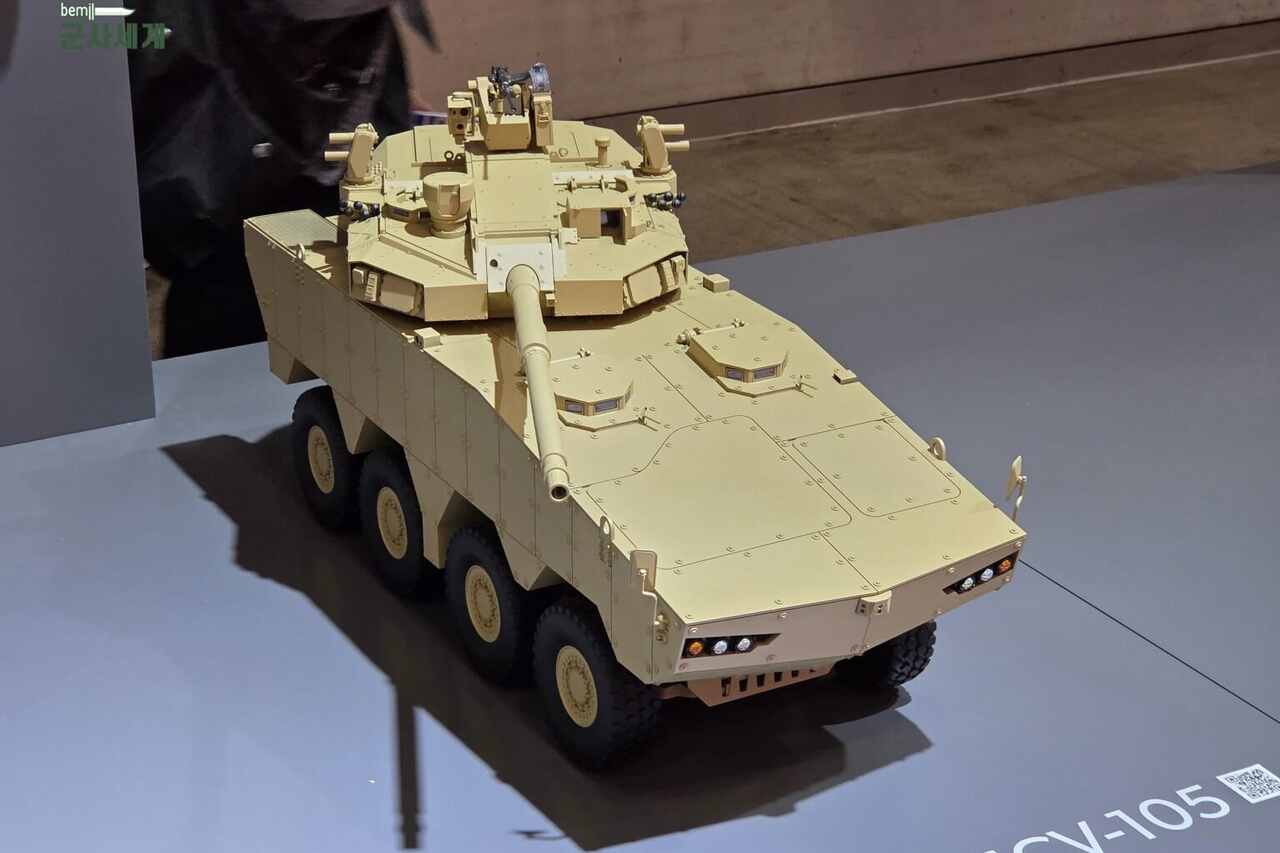 South Korea Unveils New Wheeled Tank Focused on Export