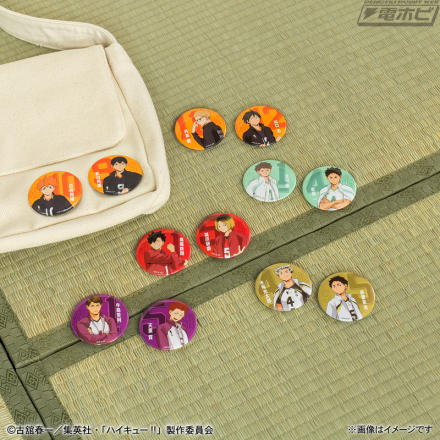 ハイキュー!!HappyくじA賞 日向翔陽 C賞 及川徹 フィギュアセット Happy