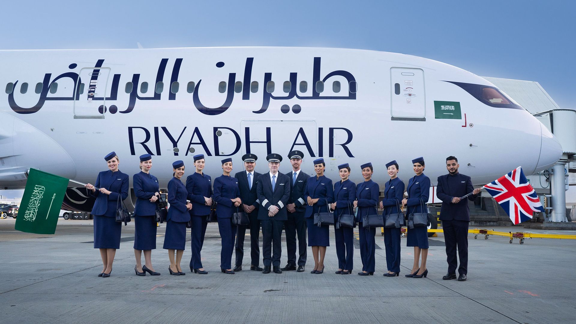 New Boeing 787 Operator: Riyadh Air Makes Debut With Flight To Heathrow