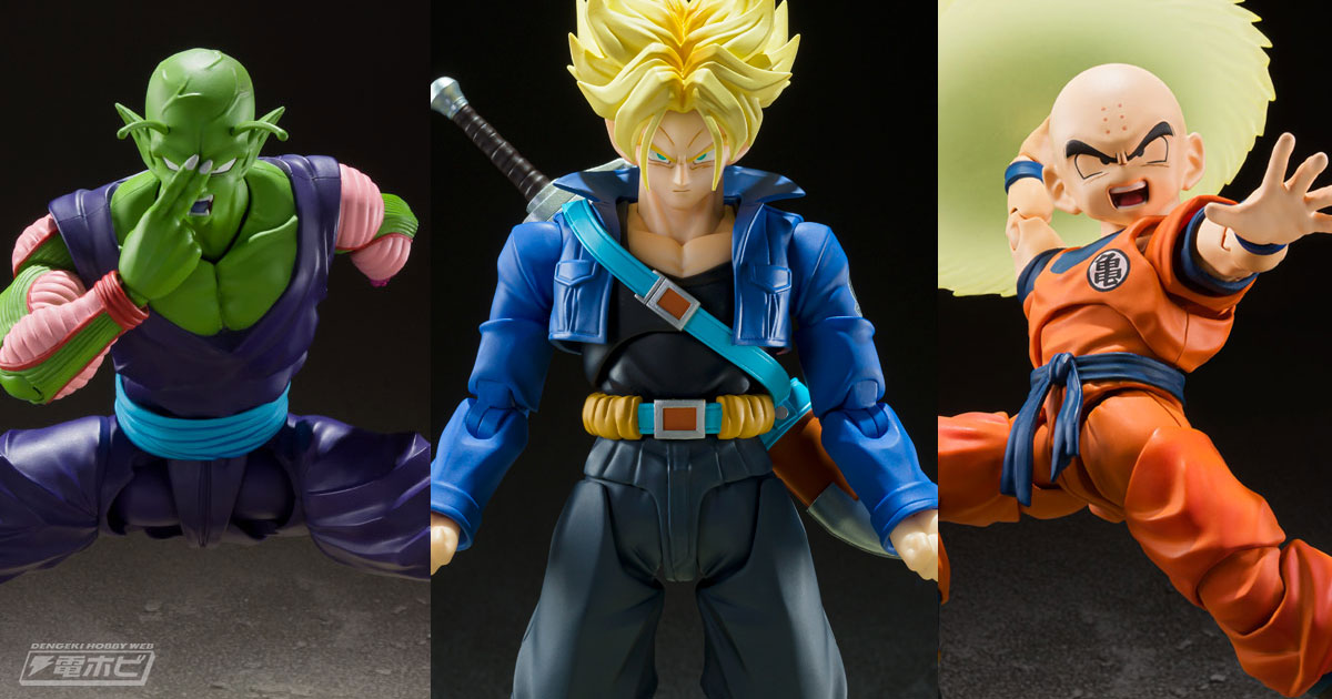 ドラゴンボールZ』未来から来た少年であるスーパーサイヤ人トランクス