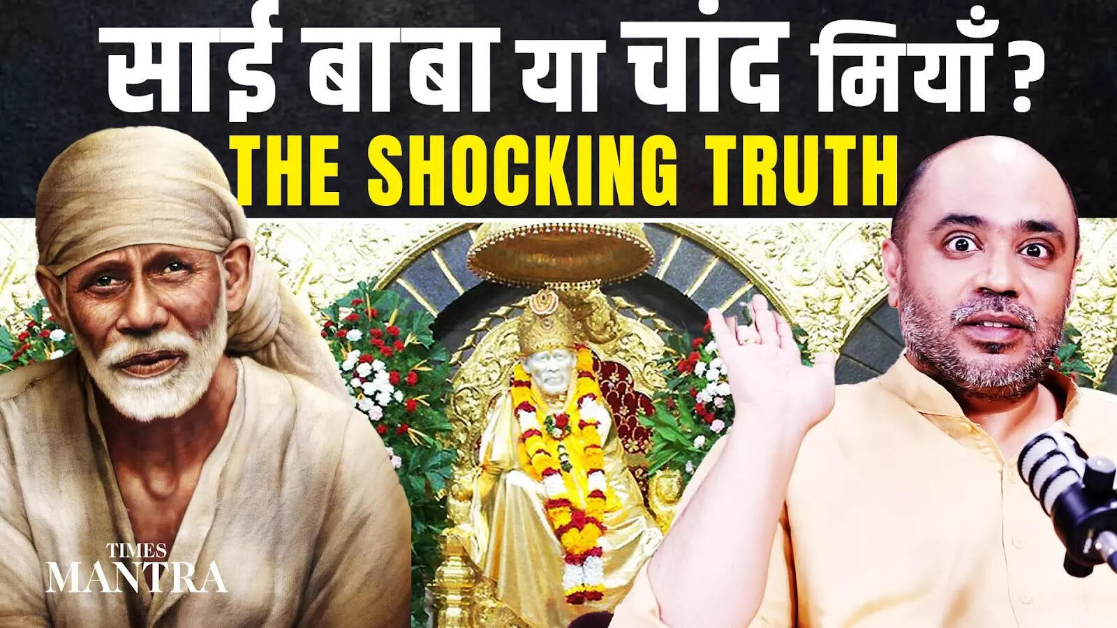 Sai Baba or Chand Miya? Abhijit Iyer Mitra Reveals the Shocking