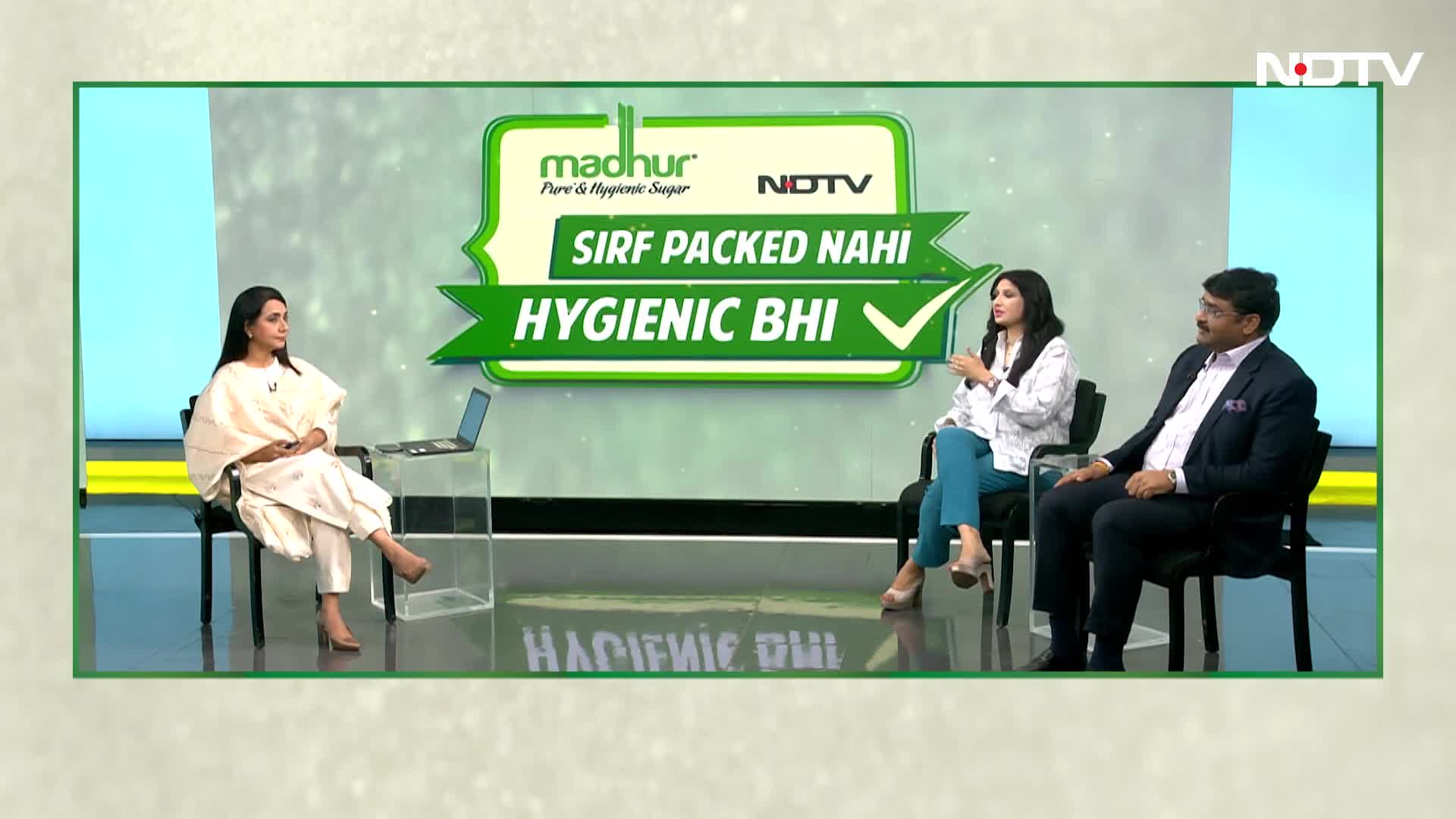 Madhur Sugar x NDTV | The Essential Shield Protecting Our Food Integrity