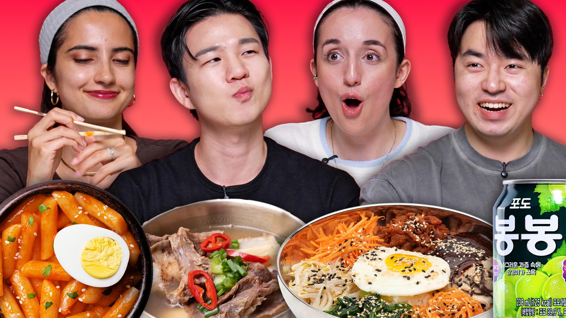 We Try Each Other's Korean Takeaway Orders