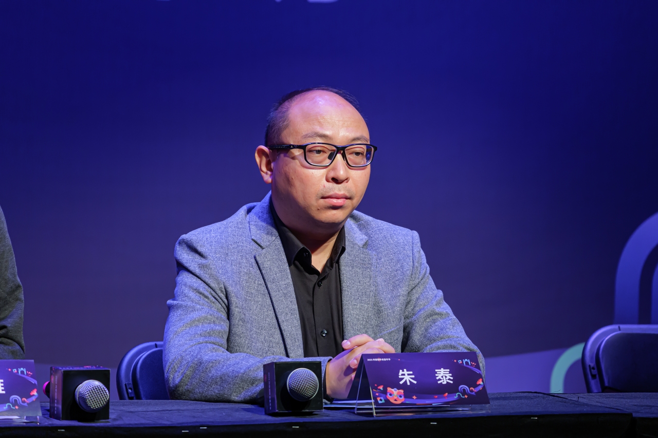 广东广州：2025内容创作者嘉年华举办
